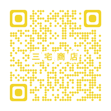 bikanchiku_10