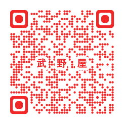 bikanchiku_12