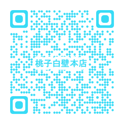 bikanchiku_16