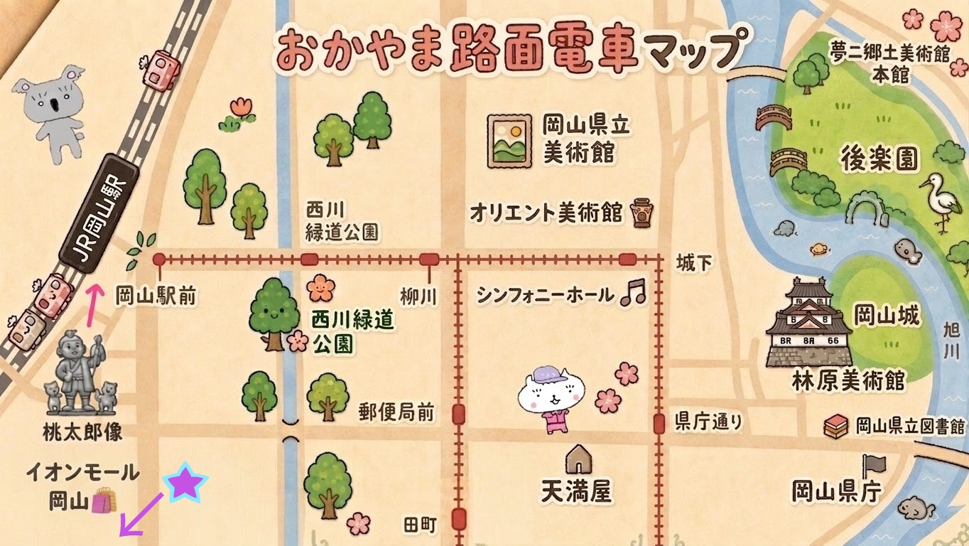 densha_02