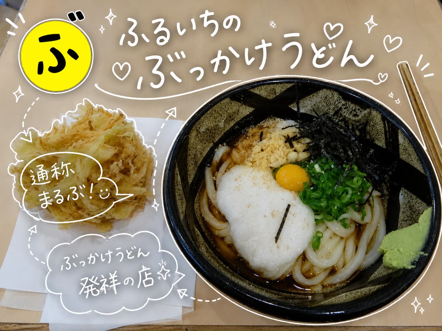 gourmet_08