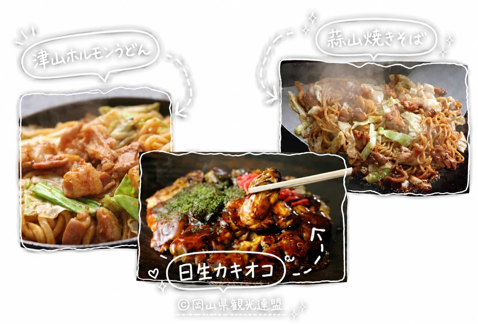 gourmet_12