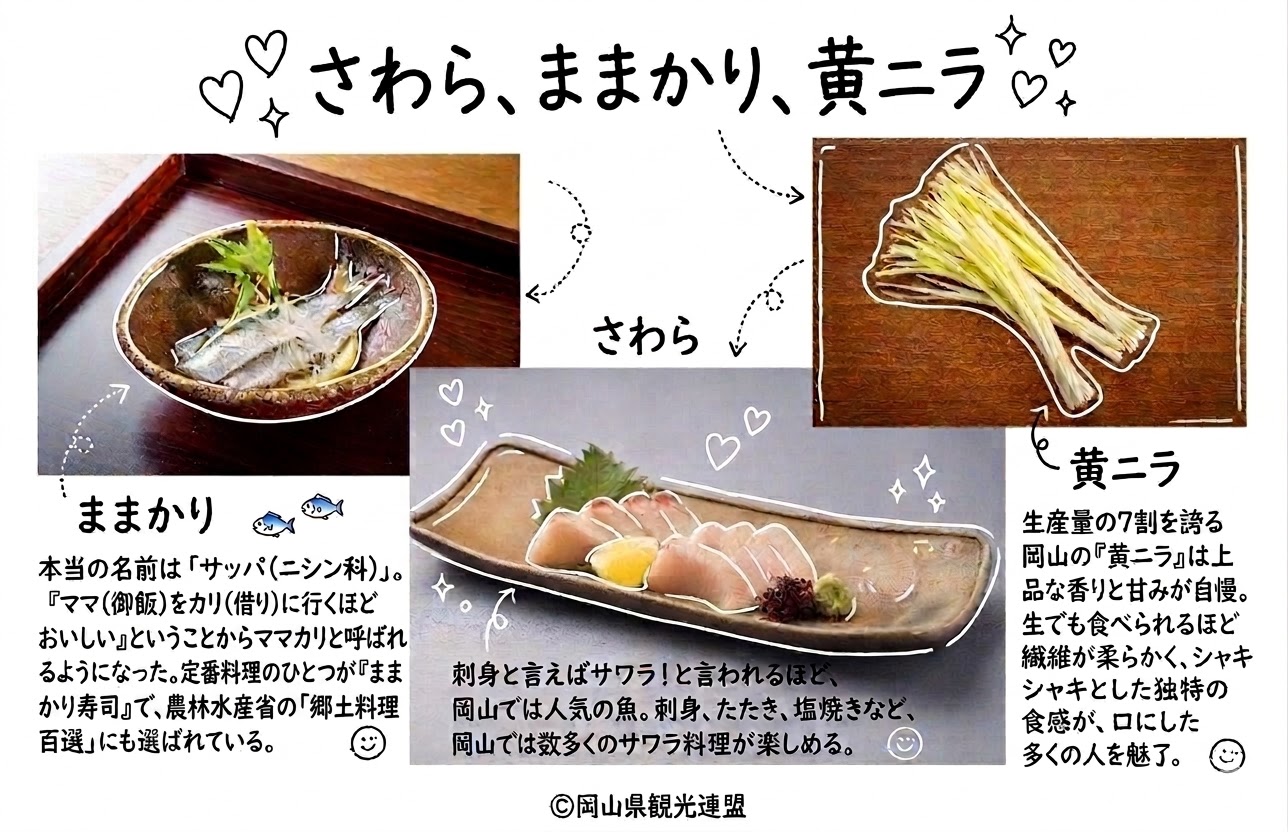 gourmet_15