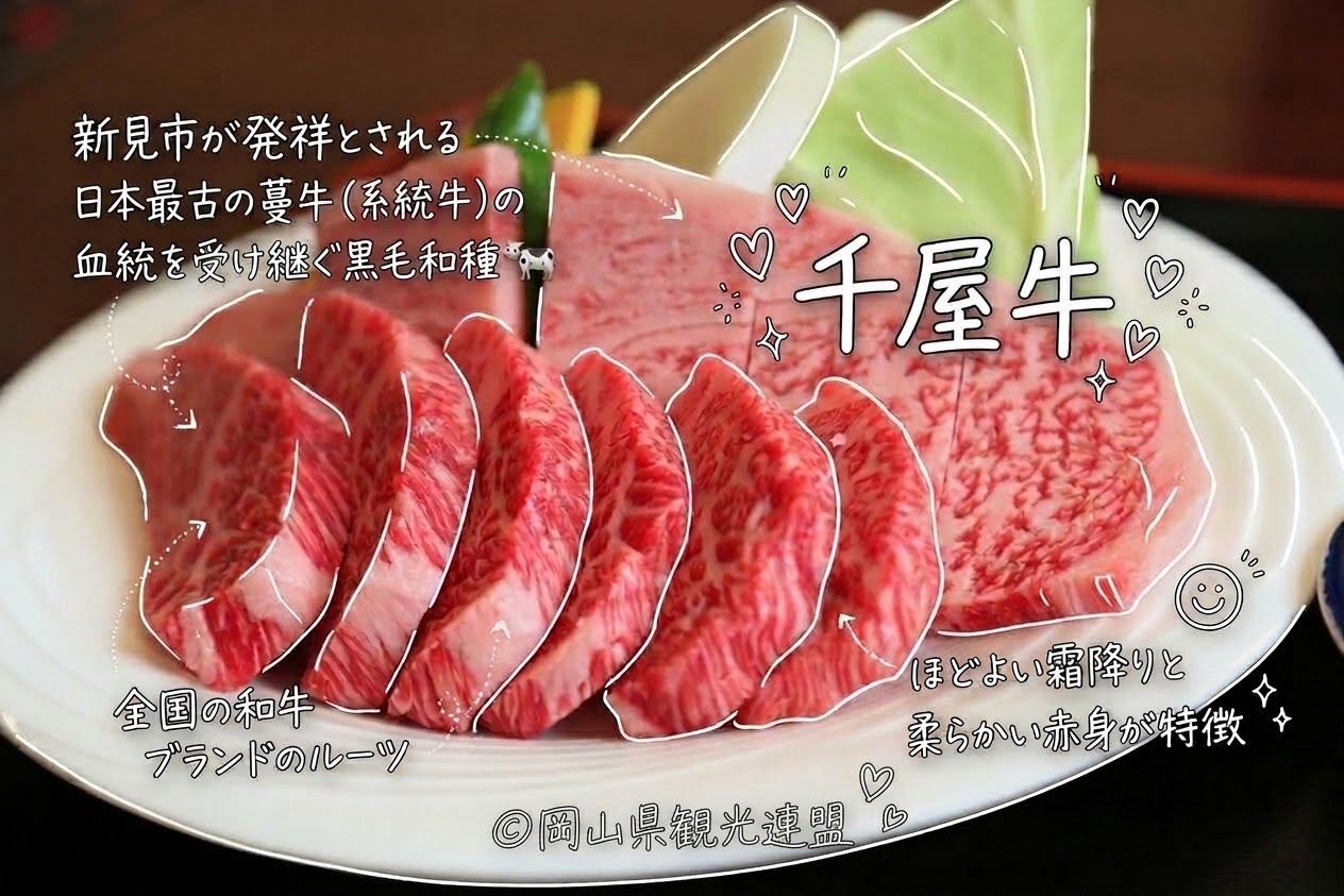 gourmet_20