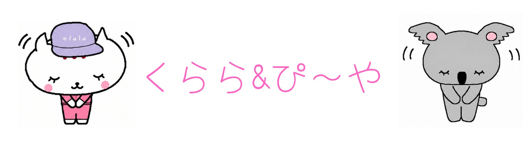 owari_01