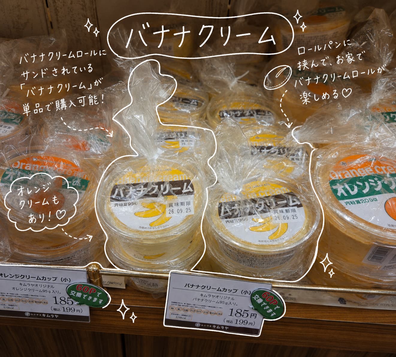 pan_03