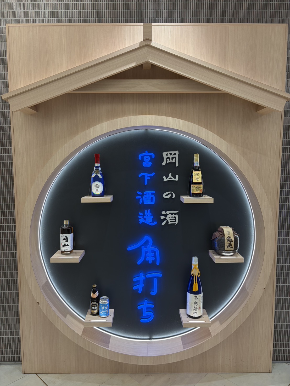 shinkansen_06